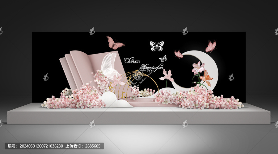 白粉色婚禮舞臺