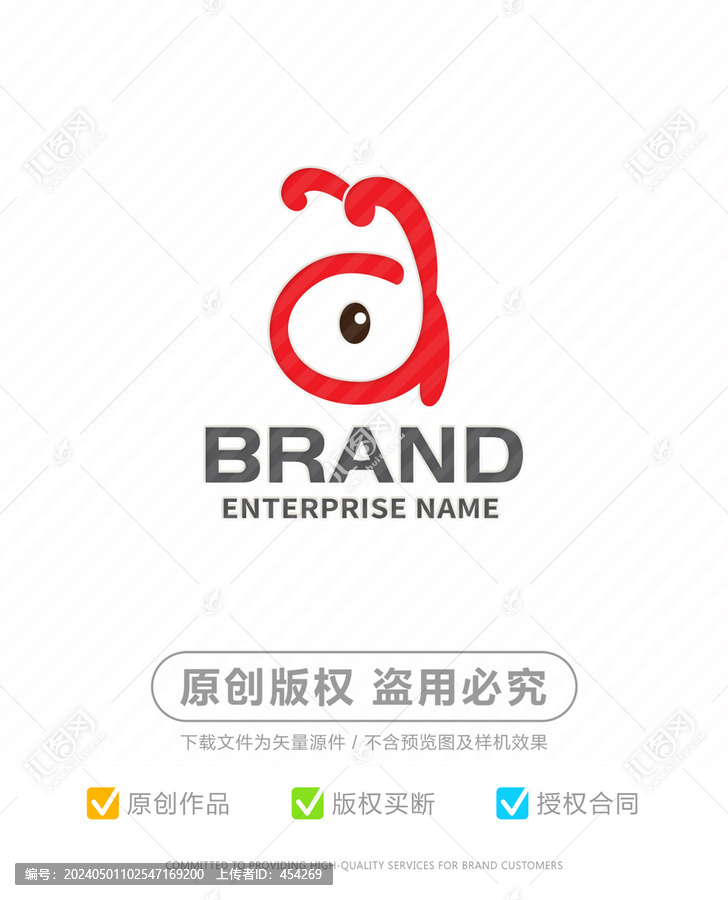 螞蟻logo