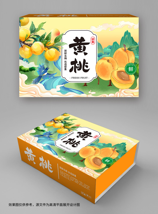 黃桃包裝禮盒國(guó)潮國(guó)風(fēng)插畫(huà)