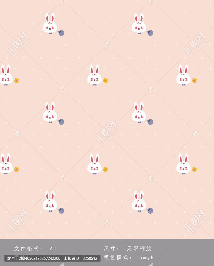白兔藍(lán)莓