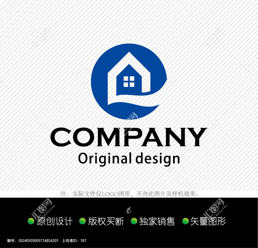 Q字母logo房屋logo