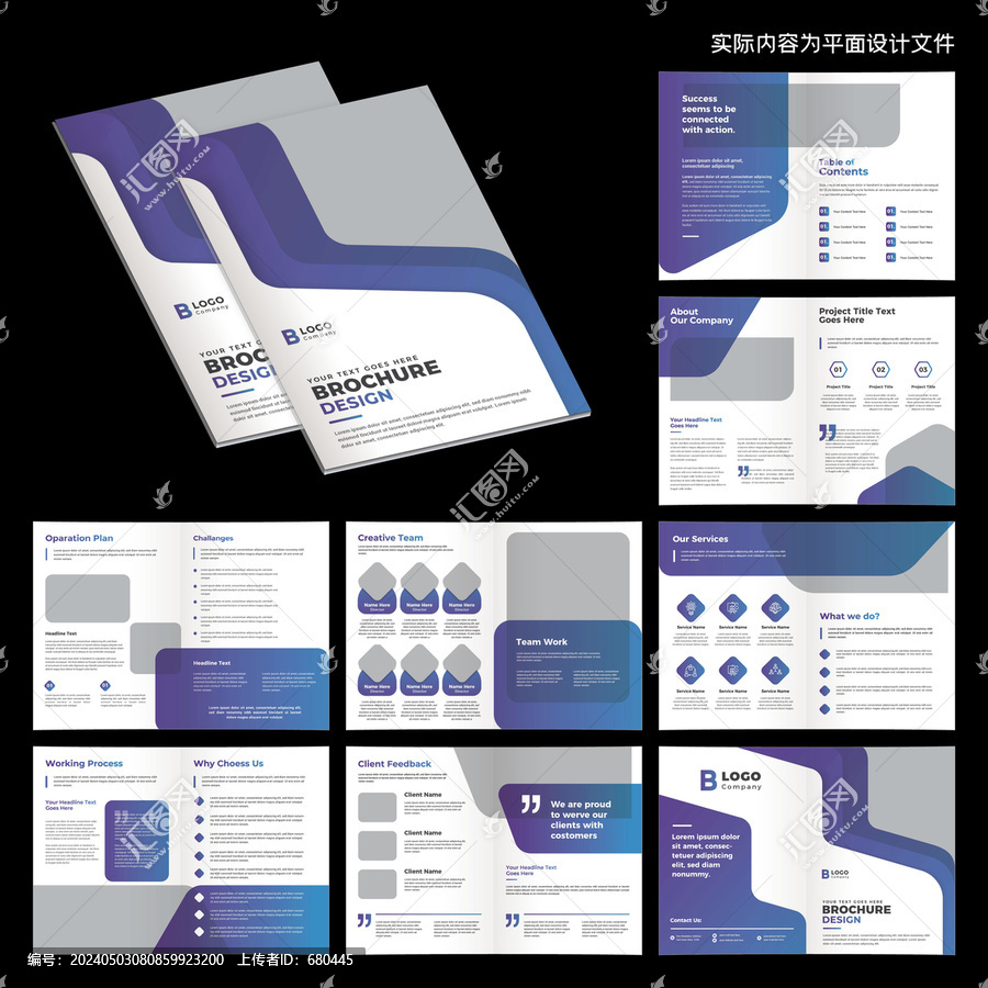 時(shí)尚畫冊AI設(shè)計(jì)模板