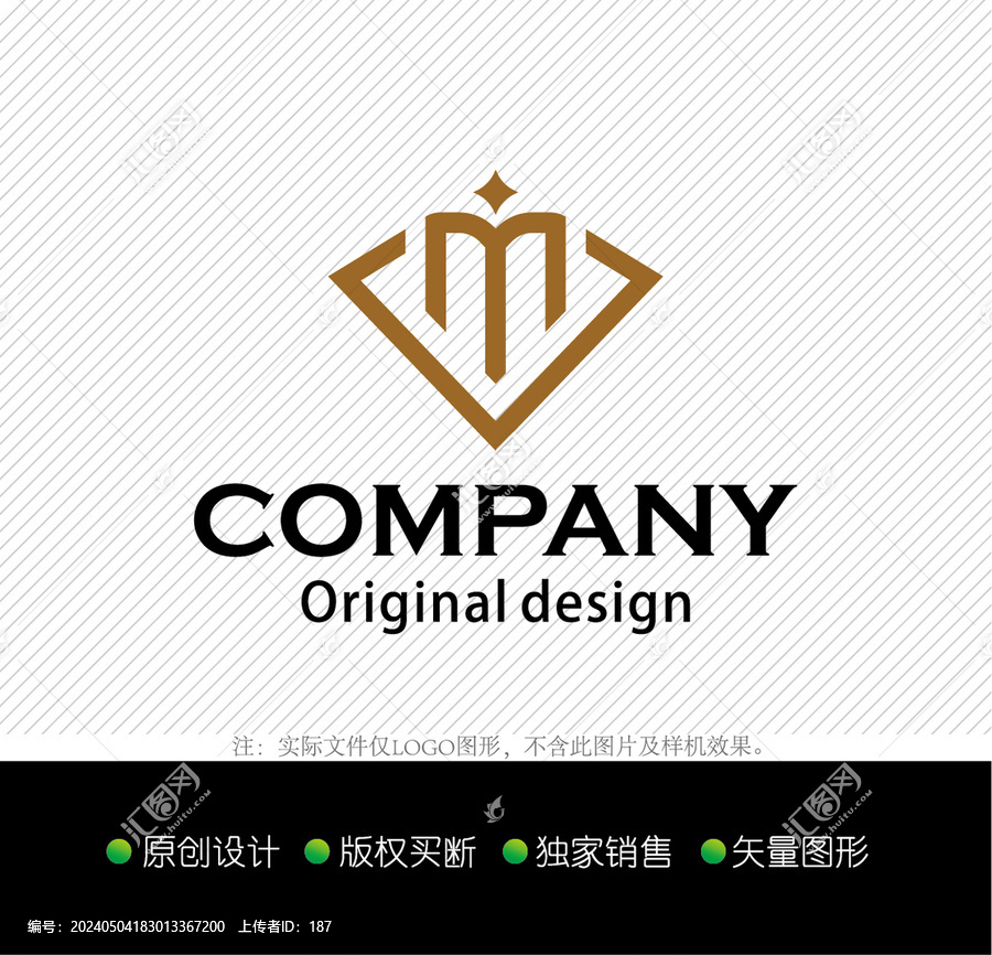M字母logo設(shè)計(jì)