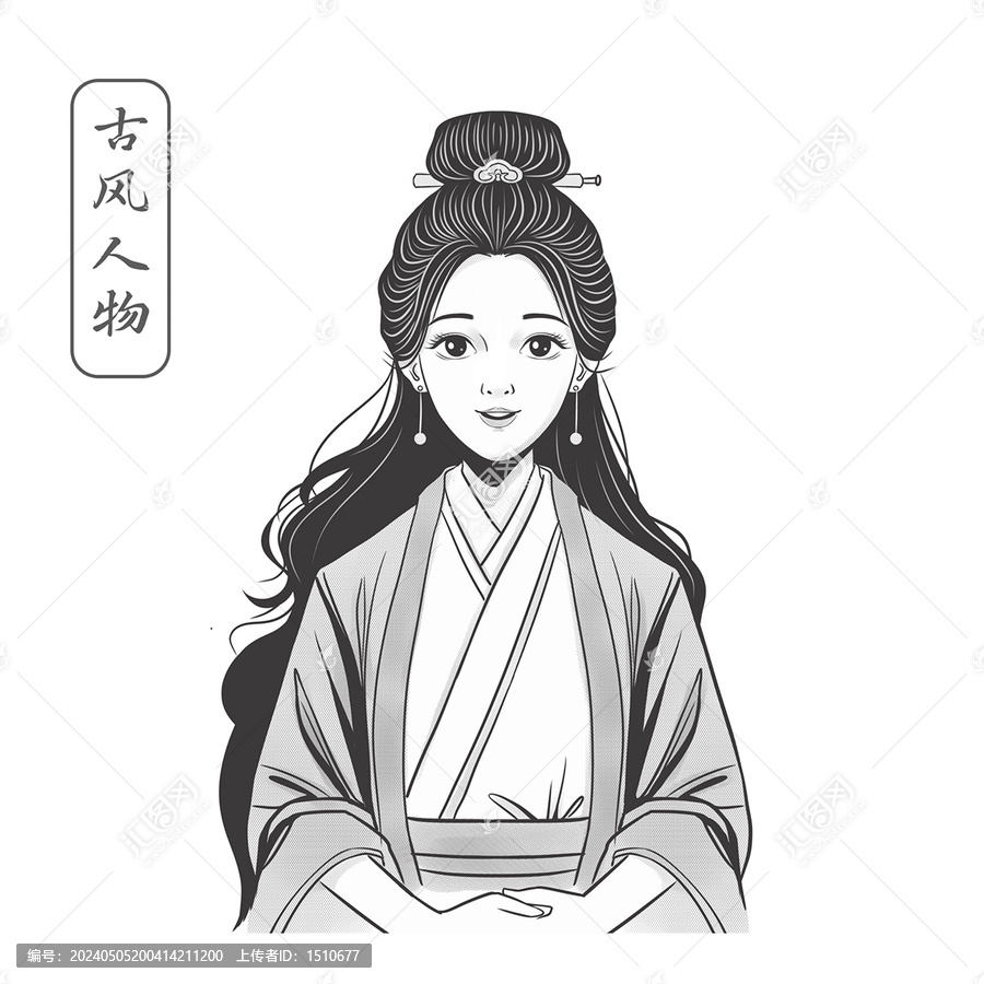 古風人物插畫女子