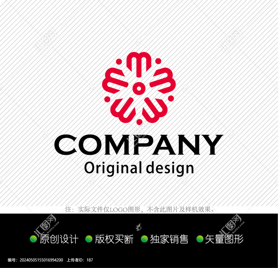 M字母logo設計櫻花logo