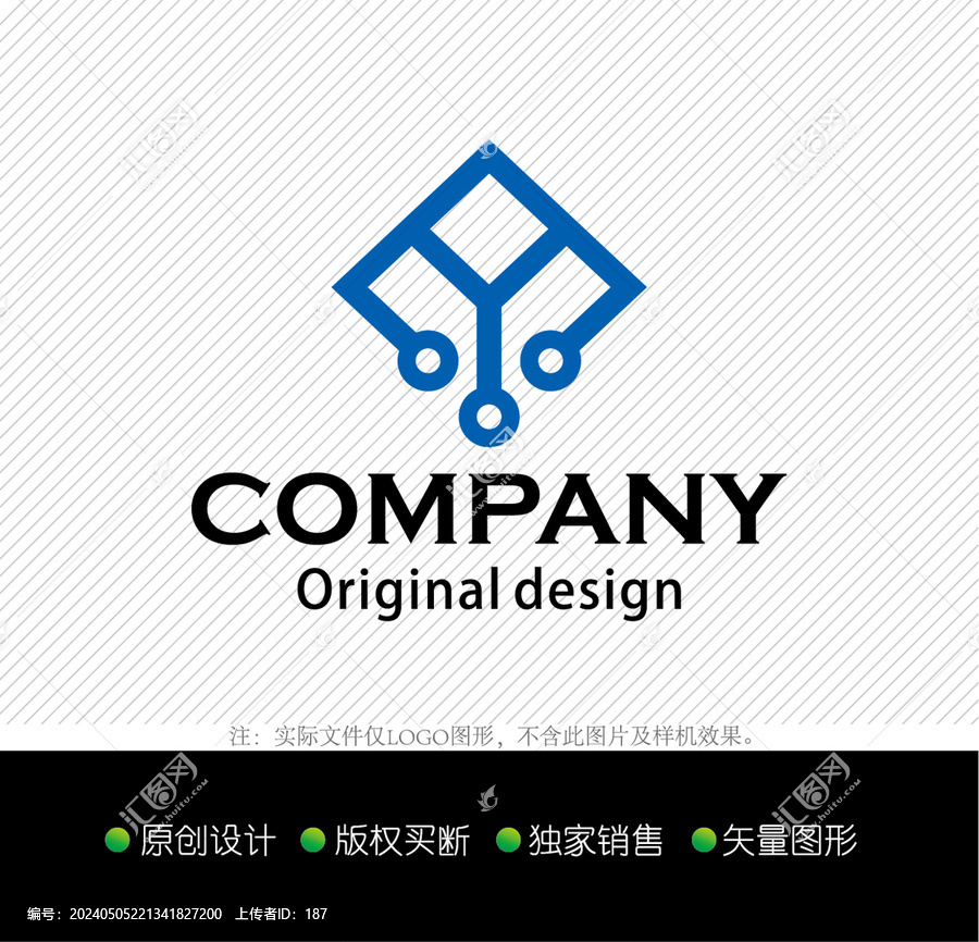 企業(yè)logo設(shè)計(jì)