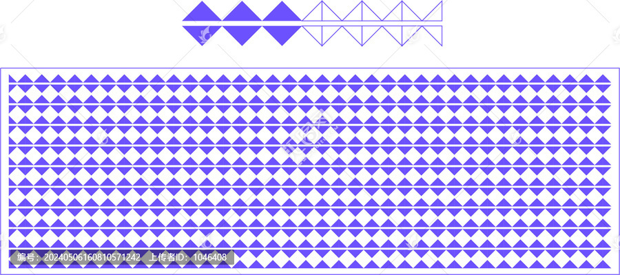 三角沖孔圖案