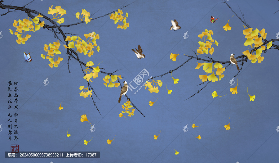 手繪銀杏花鳥壁紙
