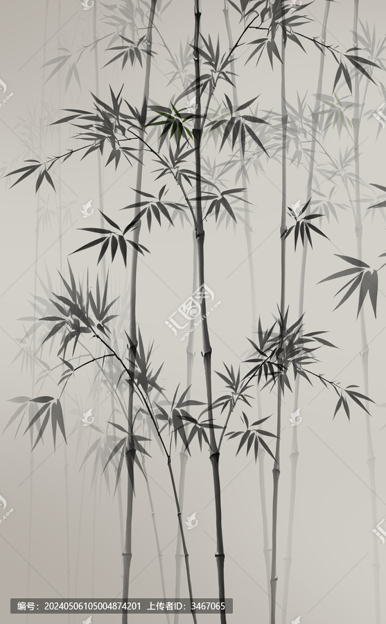 竹子