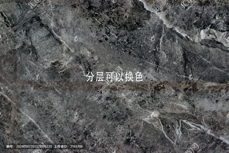 高清大理石