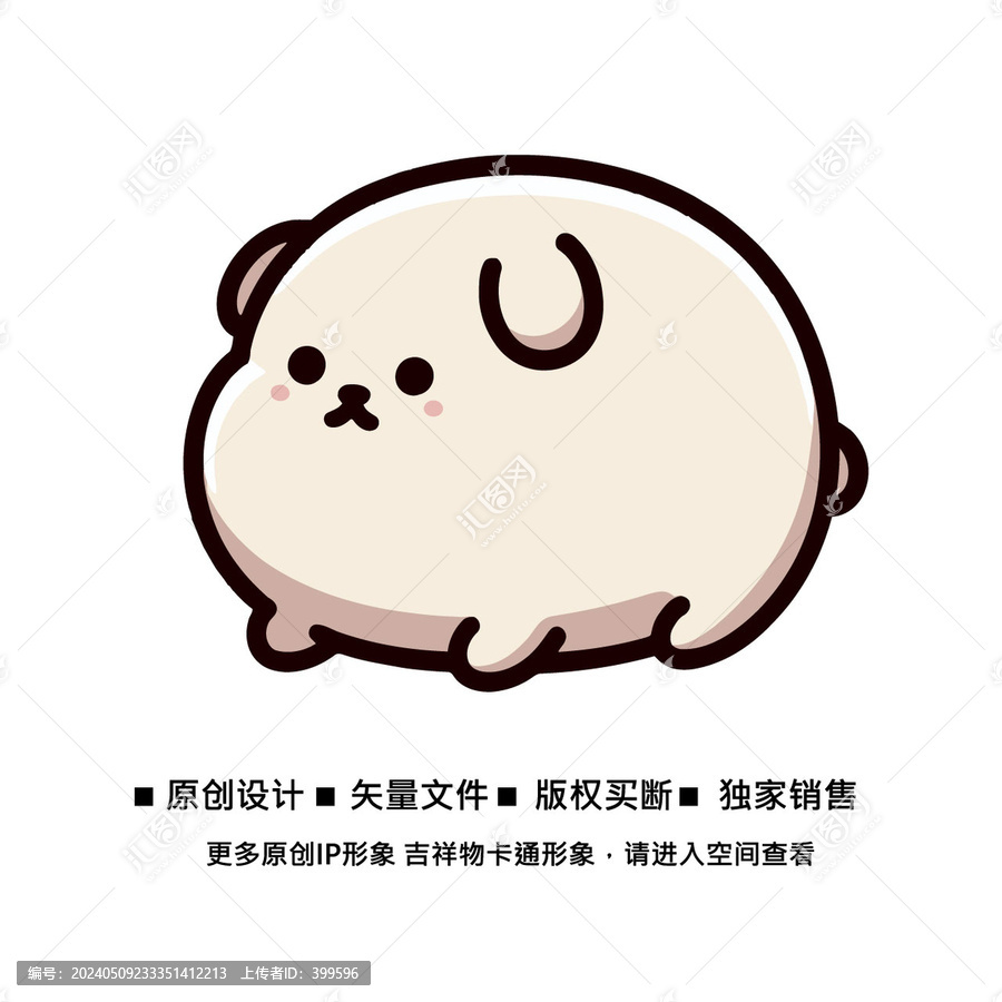 可愛簡約線條豬形象設計