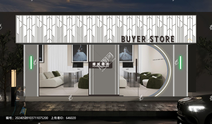 買(mǎi)手店服裝店婚慶婚紗攝影店門(mén)頭