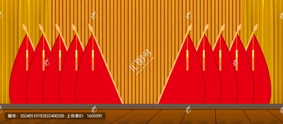 10紅旗