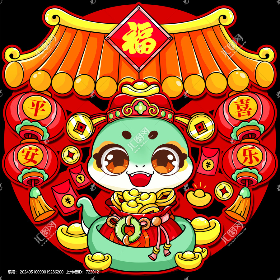 蛇年窗花插畫