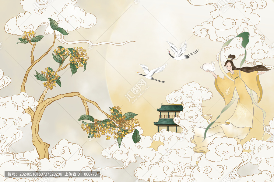 中秋節(jié)
