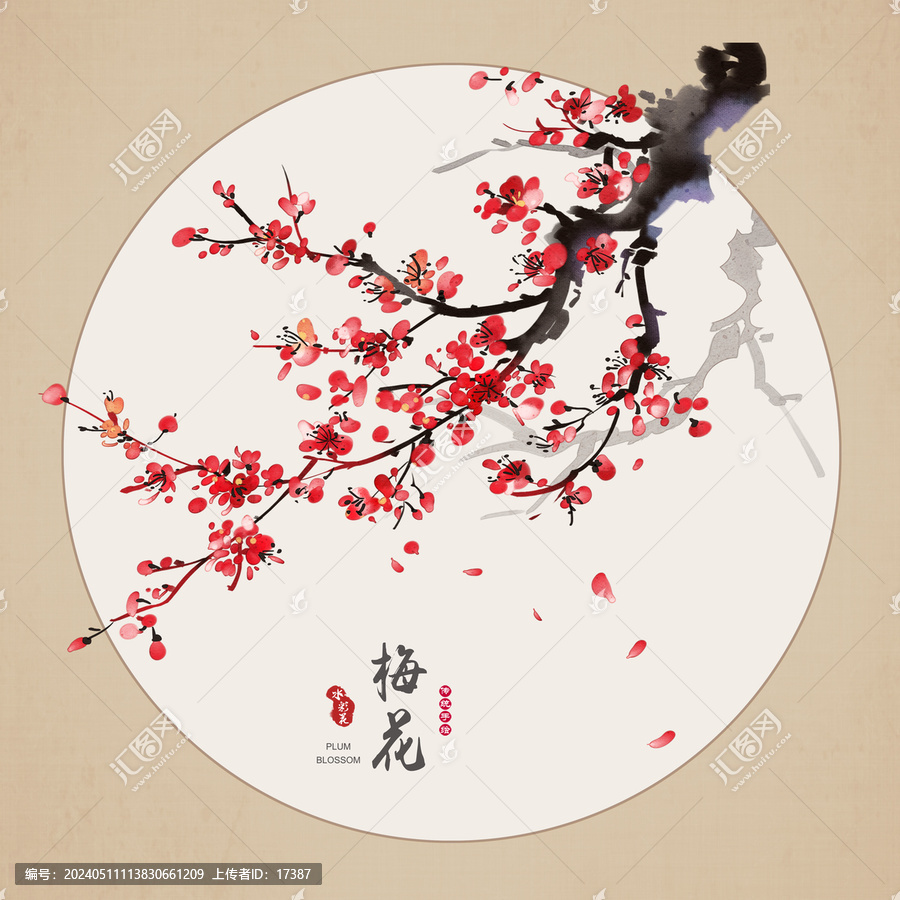 水墨梅花