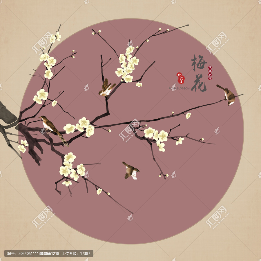 水墨梅花