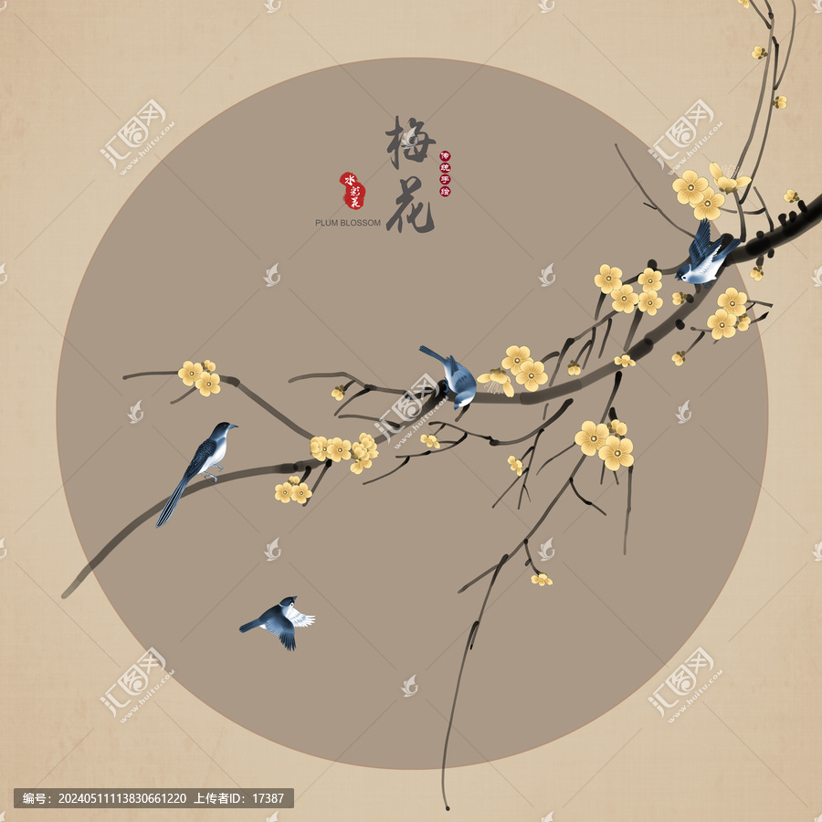 水墨梅花