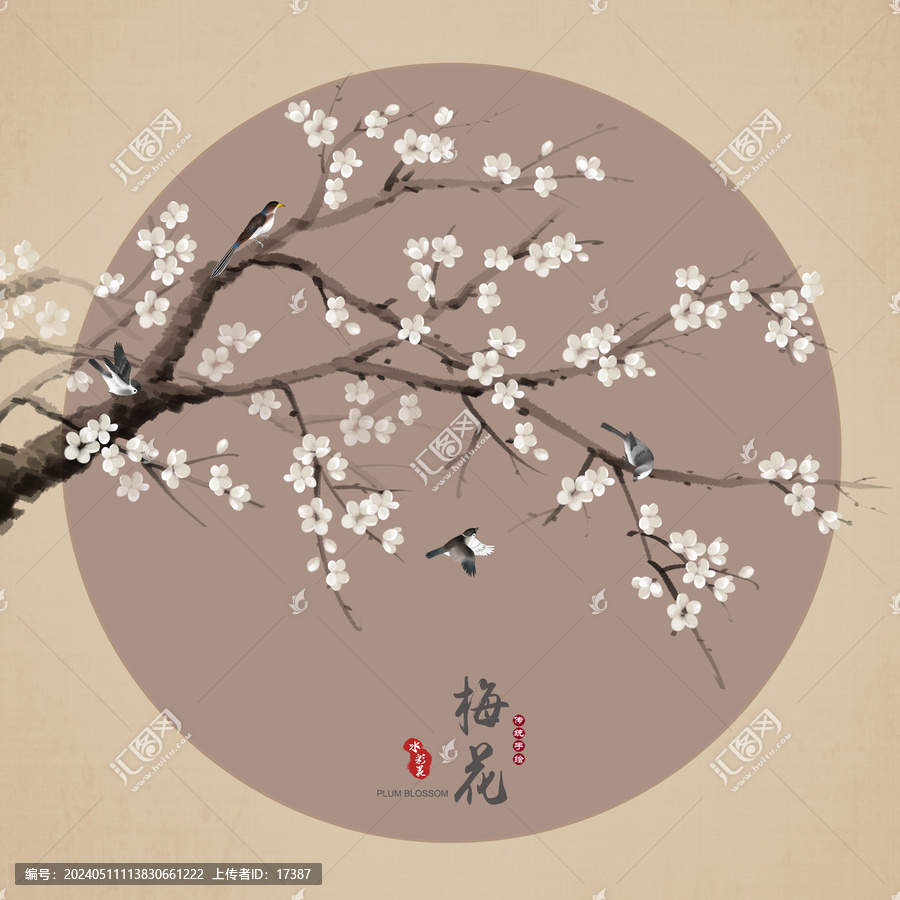 水墨梅花