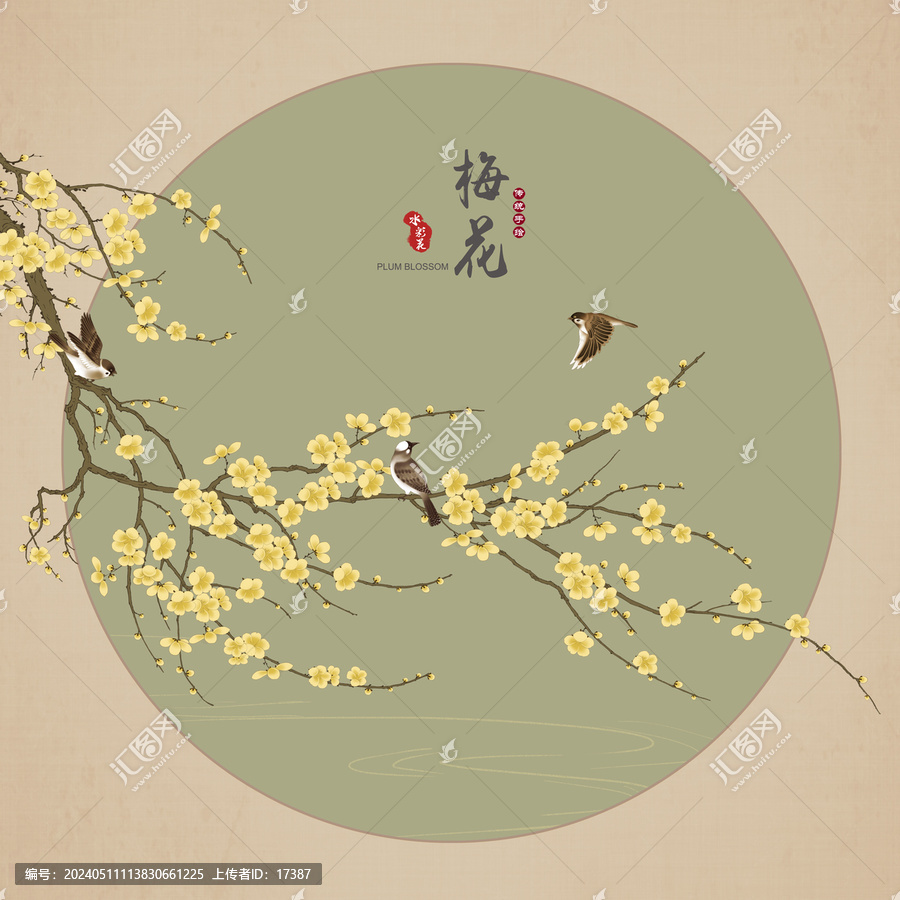 水墨梅花
