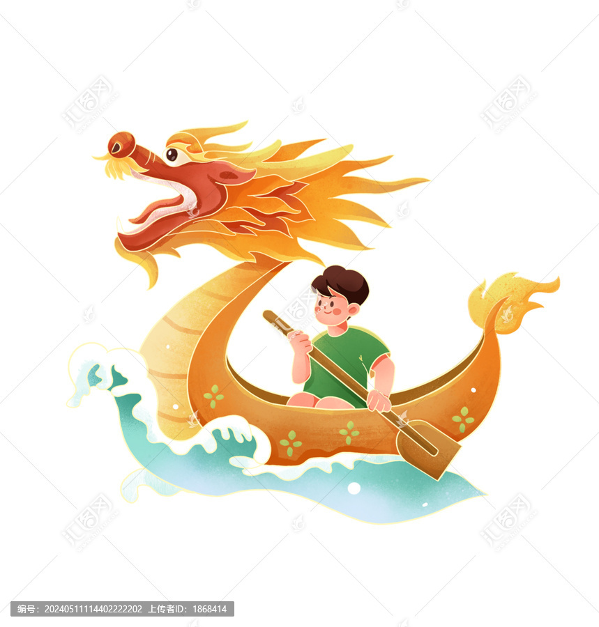 簡約創(chuàng)意國風(fēng)端午龍舟插畫