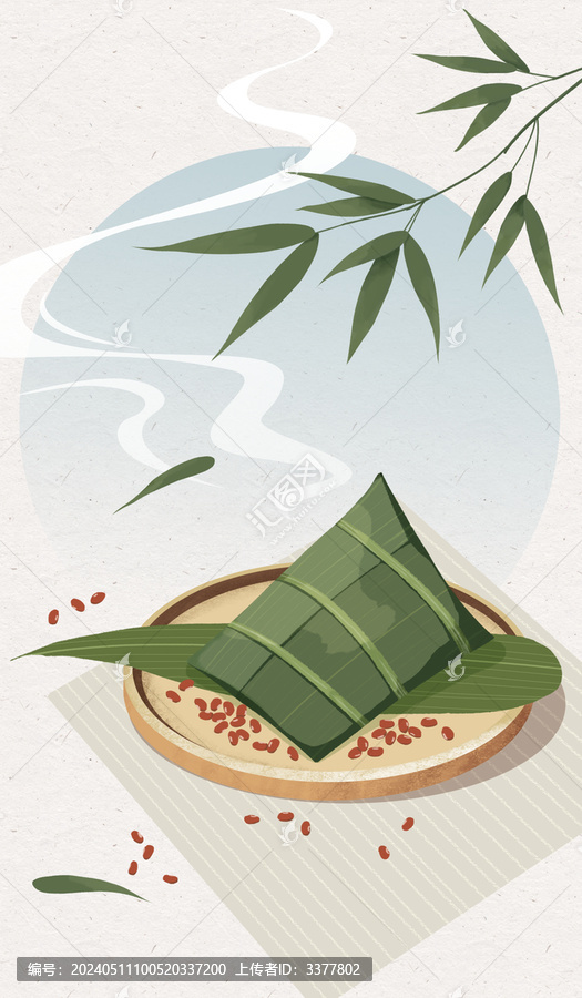 粽子海報