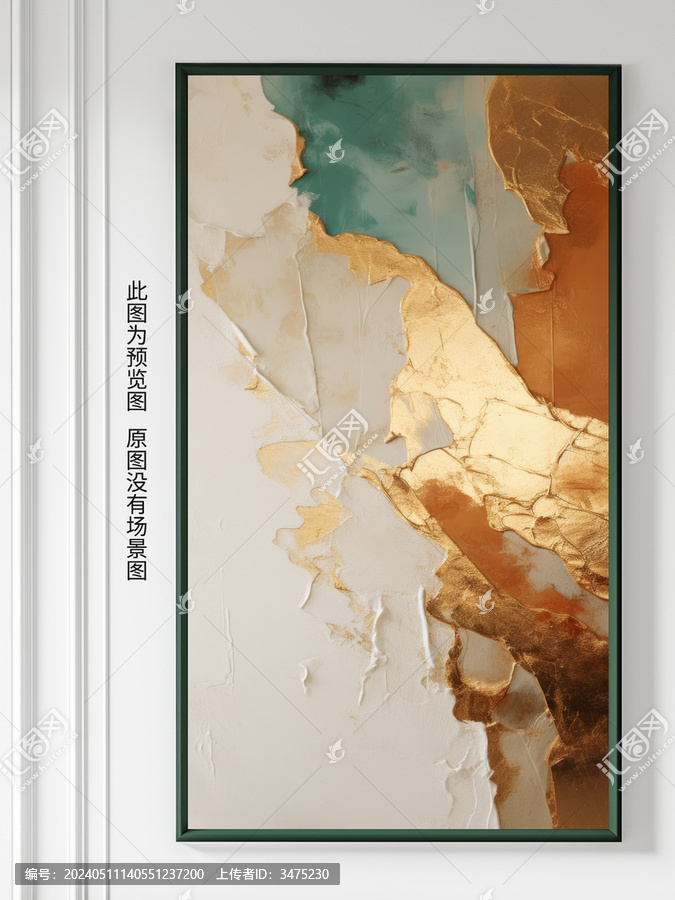 玄關裝飾畫