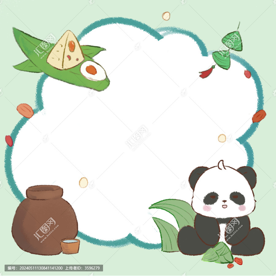 便簽熊貓端午