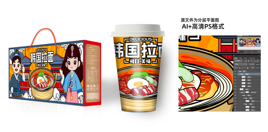 韓式拉面海報(bào)