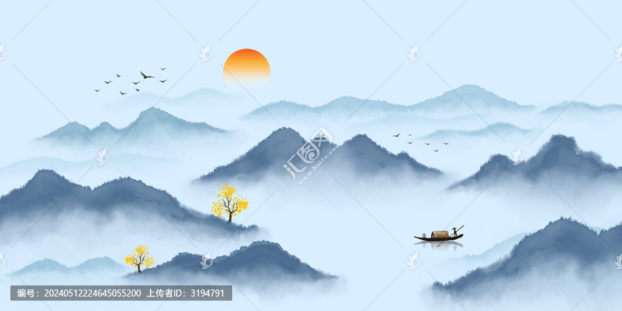 新中式水墨山水