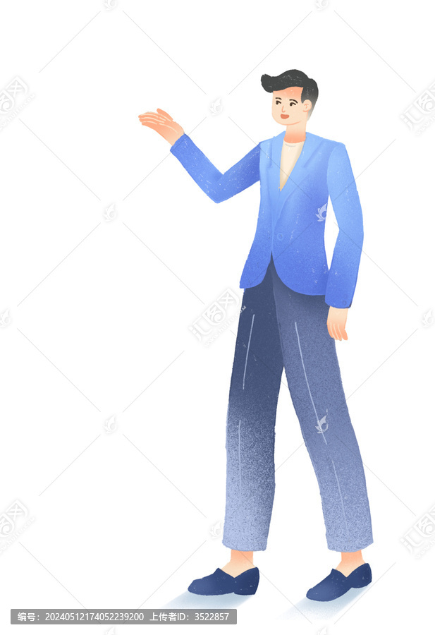 職場商務(wù)男性插畫