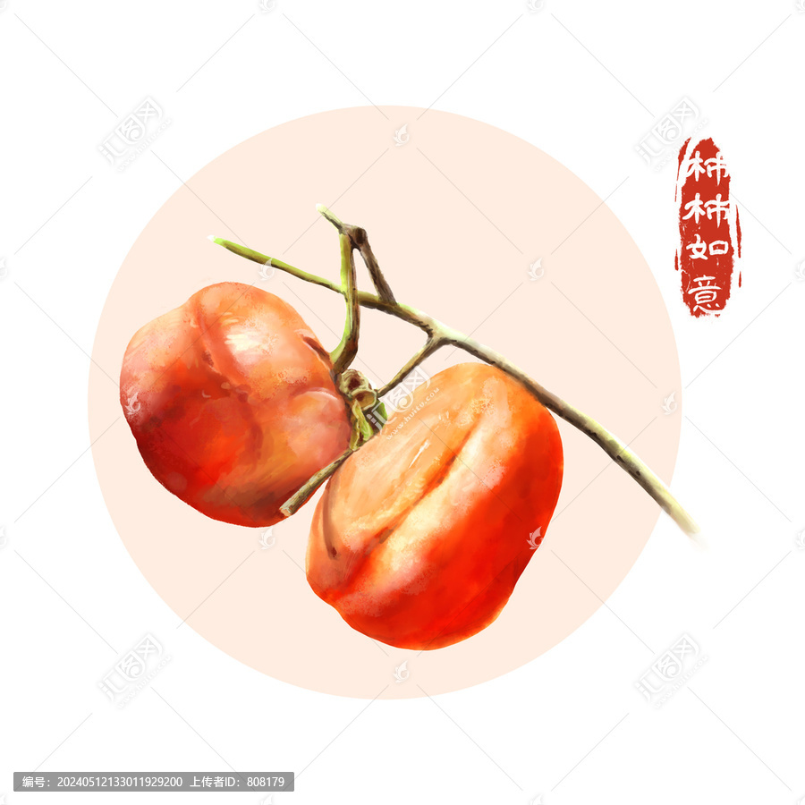 柿子手繪作品