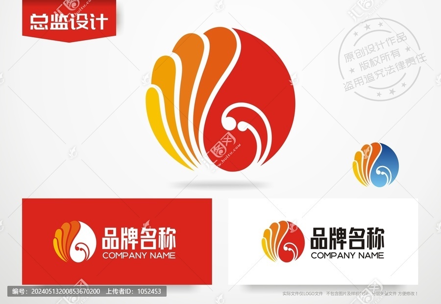 鳳凰logo孔雀標(biāo)志設(shè)計
