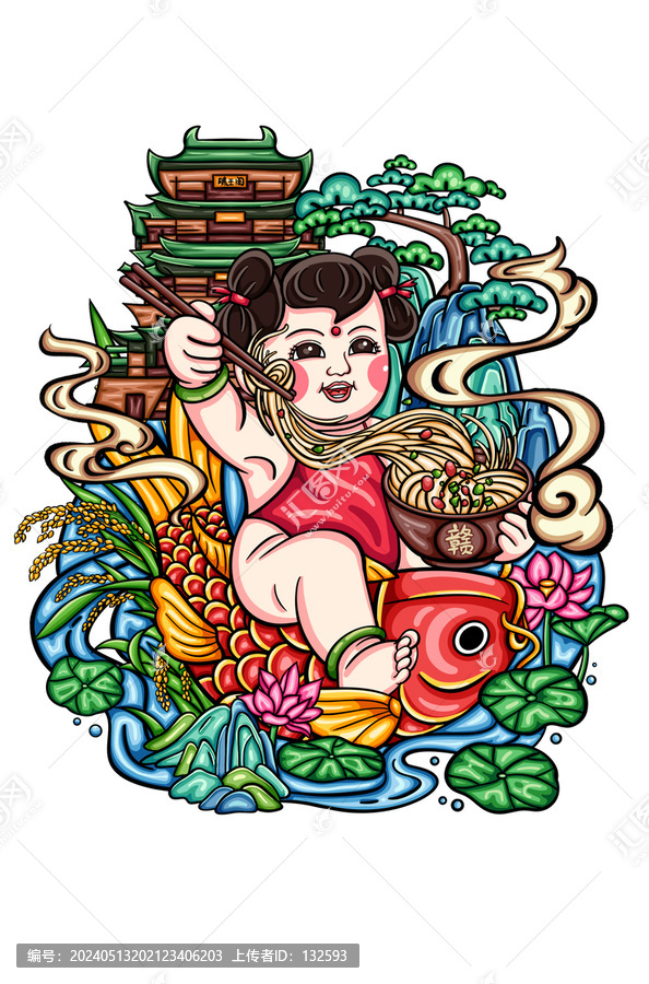 南昌拌粉