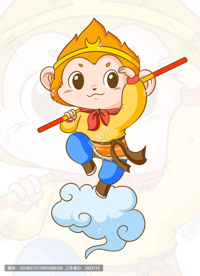 卡通可愛齊天大圣孫悟空