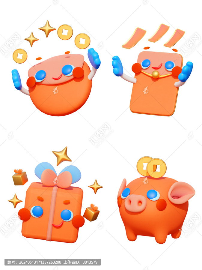 電商促銷情緒擬人3D元素