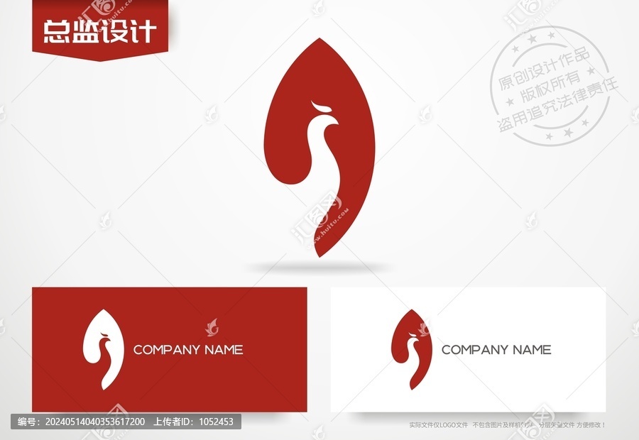 孔雀logo設(shè)計