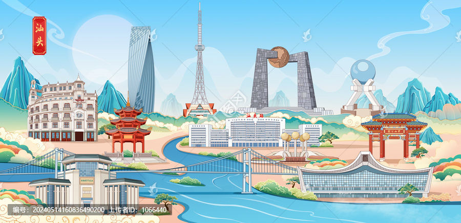 汕頭國潮城市地標(biāo)建筑手繪插畫