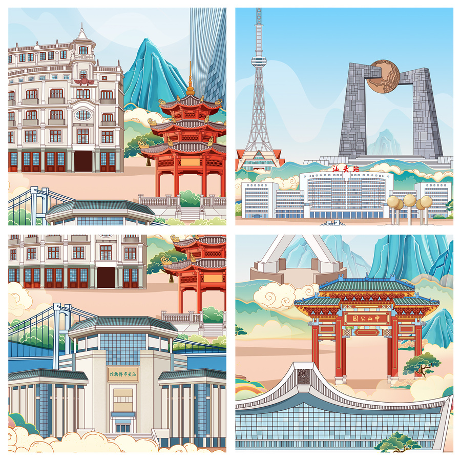 汕頭國潮城市地標(biāo)建筑手繪插畫