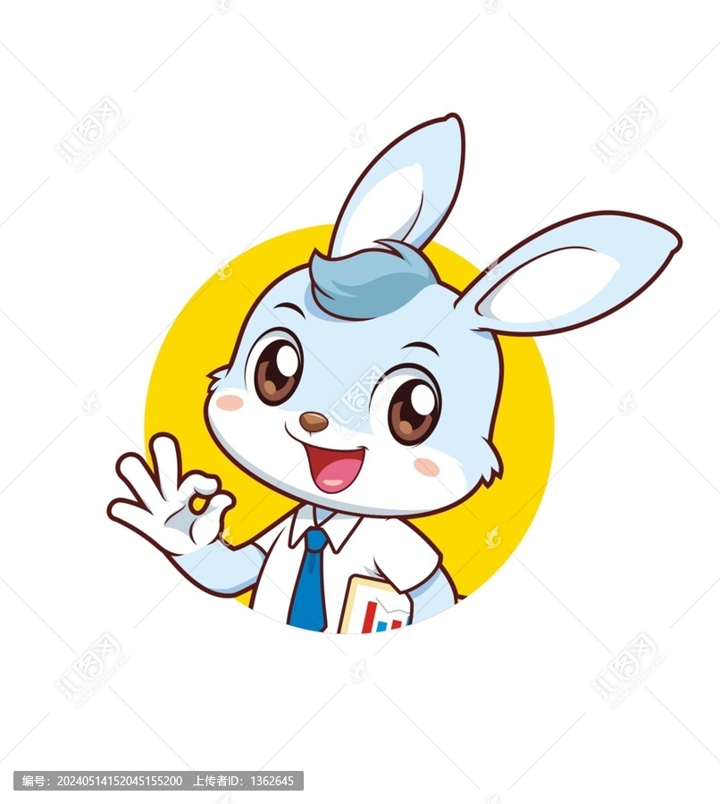 卡通可愛小兔商務(wù)經(jīng)理頭像矢量圖