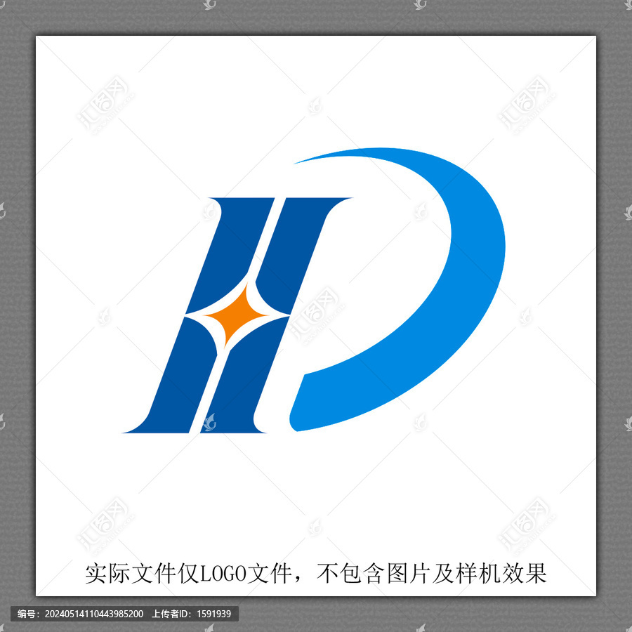 HD字母LOGO設計
