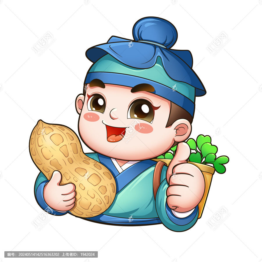 卡通花生包裝設計素材店小二