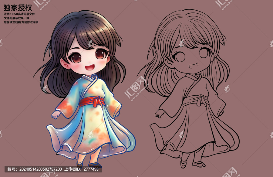 國風卡通小美女