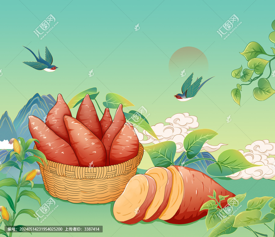 國風(fēng)紅薯地瓜手繪插畫