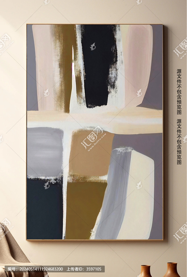 抽象黑色和橙色油畫肌理裝飾畫