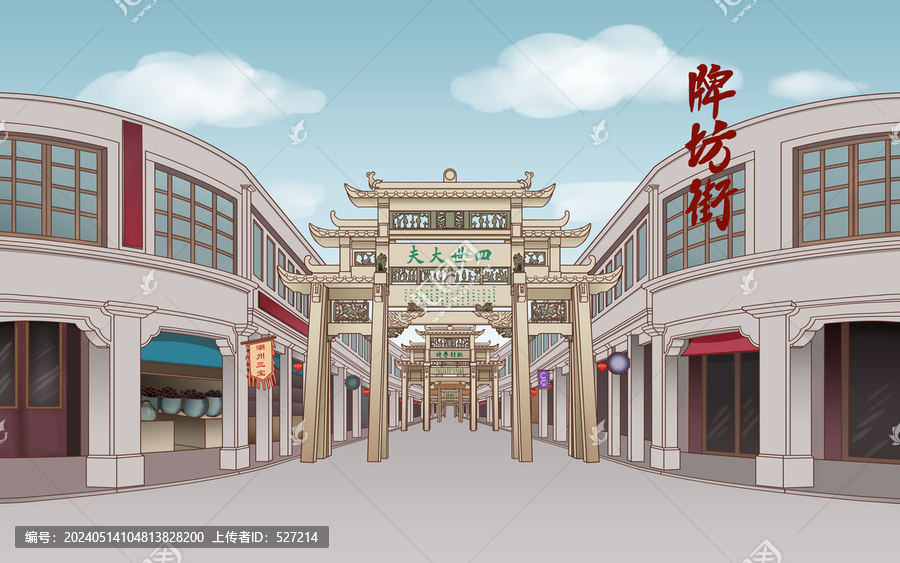 潮州牌坊街