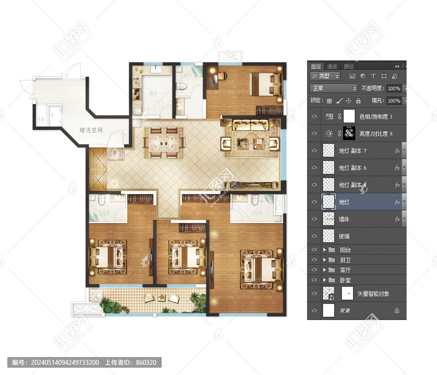 住宅戶型圖渲染