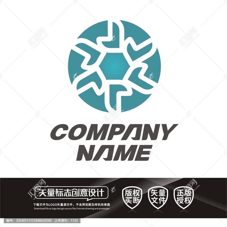 JV字母公司LOGO標(biāo)志設(shè)計(jì)