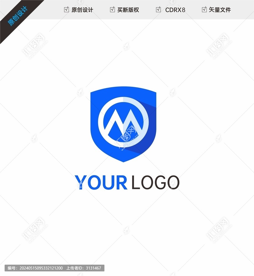 手機(jī)助手LOGO