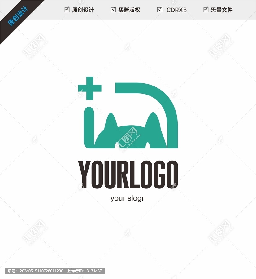 寵物醫(yī)院LOGO